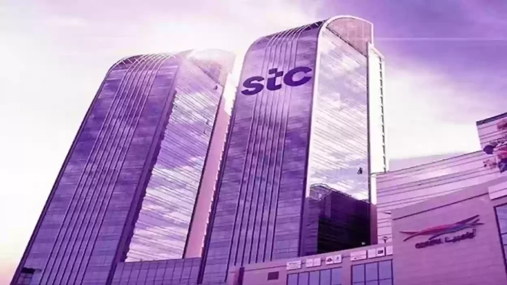 كيف اشحن بطاقة سوا stc السعودية