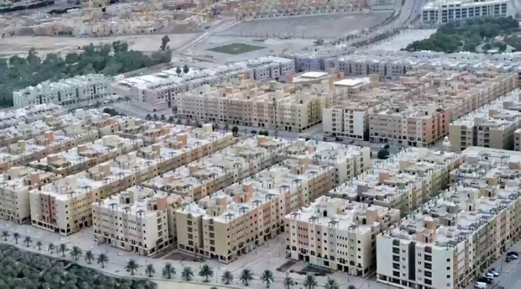 طريقة استخراج طلب ملكية عقار في السعودية