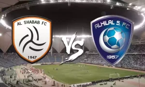صدمة قوية | الشباب يفقد النجم الأول له قبل مباراة الهلال السعودي