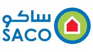 تخفيضات مرررة قوية!! شركة ساكو تقدم عروض على الأجهزة الكهربائية حتى هذا الموعد