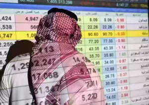 بين الربح والخسارة… المستثمرين في حيرة من أسهم الشركات في البورصة السعودية اليوم
