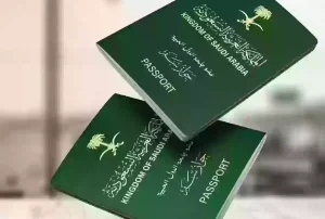 غرامة 100 ألف ريال وترحيل فوري!!! الجوازات السعودية تنبه بالترحيل لمن يرتكب هذه المخالفة
