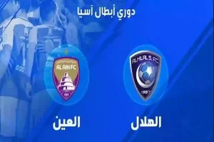 بعد الكشف عن حكم مباراة العين!! تصرف “غريب” من الهلال مع حكم مباراة السوبر السعودي