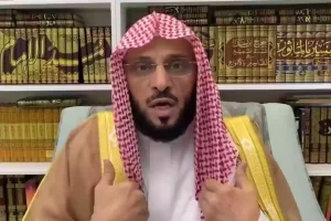 معيشة هارون الرشيد لا تُقارن بمعيشة أهل الرياض.. القرني يستنكر على أهل المملكة هذا الأمر