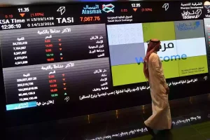 تاسي يستقبل إبريل بالمكاسب!! صعود غير متوقع لأرامكو وسبكيم العالمية تشعل السوق بالارتفاع