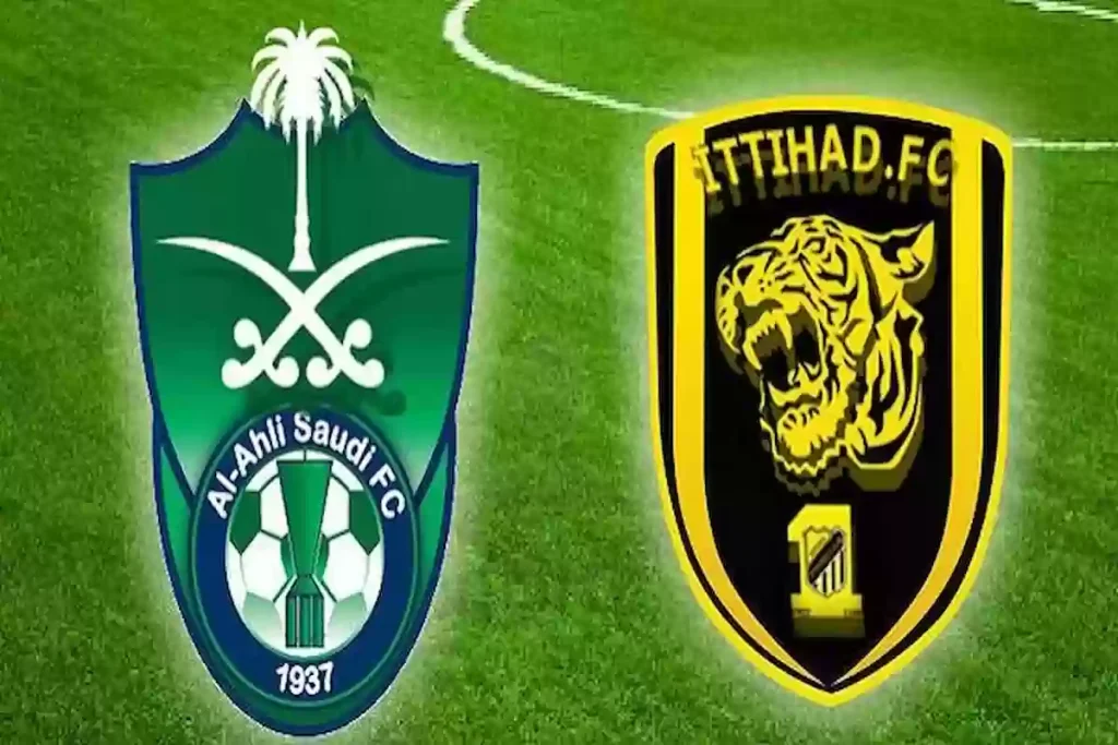 الأهلي ضد الاتحاد | ديربي جدة يشتعل بمنافسات قوية وهامة