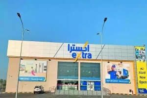 ادفع على أقساط… عروض اكسترا السعودية على جوالات الأيفون بدون دفعة أولى