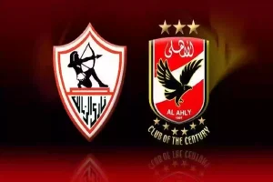 قمة الكرة العربية في الملاعب السعودية… تصريحات حول مباريات الأهلي والزمالك في المملكة