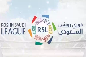 من الدوري الفرنسي وإلى دوري روشن!! نجم الكرة المغربية يقترب من أندية الدوري السعودي