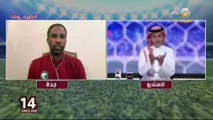بالفيديو تصريحات أحداث الجولة 26 من دوري روشن | نجح مدرب الأهلي في قراءة الاتحاد