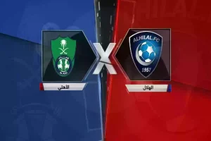 الهلال أم الأهلي؟! ابتسامة ورد غير متوقع من بنزيما بعد سؤاله عن الوجهة التالية بعد الاتحاد