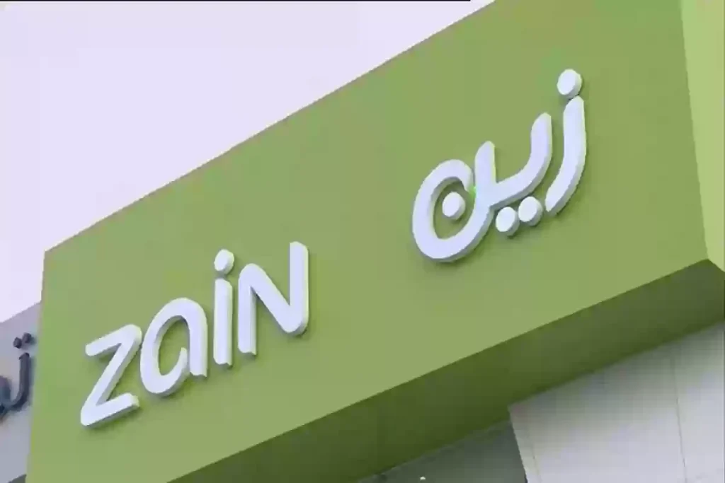 959 رقم مين؟! دليل أرقام السعودية