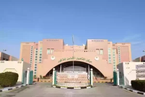 استعلام التأهيل الشامل برقم الهوية السعودية hrsd.gov.sa