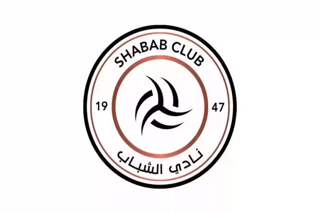 سئمنا من الأخطاء التحكيمية في كل مباراة!! نائب الشباب السعودي يخرج عن صمته وينفجر غضبًا