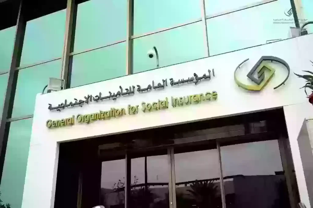 ستحصل على راتبك مرتين في الأسبوع