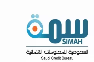 «سمة» تكشف مدة سقوط المتعثرات وكيفية الاستعلام عنها