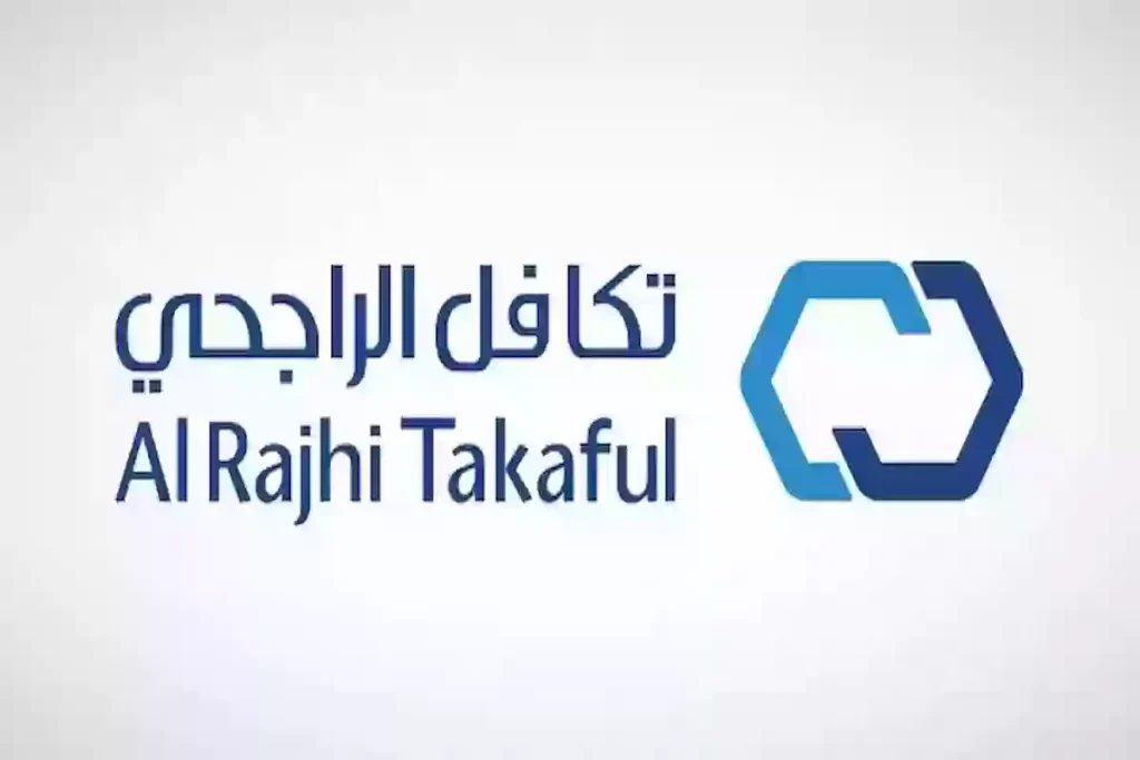 كيف استعلم عن فائض التامين؟ تكافل الراجحي يُجيـب