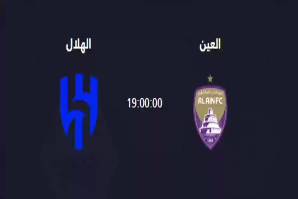 القرني يكشف عن نقطة ضعف العين الإماراتي المُستغلة للهلال السعودي