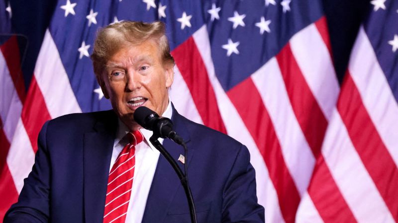 تعرف على المزيد حول الشركة التي دعمت سندات ترامب بقيمة 175 مليون دولار