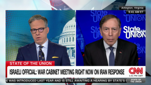 بتريوس عن الهجوم على إيران: لم يكن هناك شيء كهذا من قبل