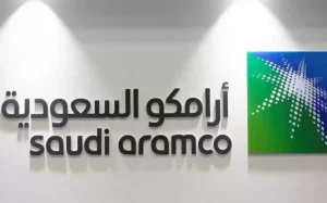 برواتب خيالية | شركة أرامكو تفتح باب التوظيف لحملة الثانوية فأعلى من الجنسين في عدة تخصصات