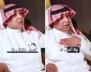 تحتاج عامل وثلاجتين وماكينة فقط.. رجل أعمال يكشف عن مشروع دخله اليومي لا يقل عن 1500 ريال!