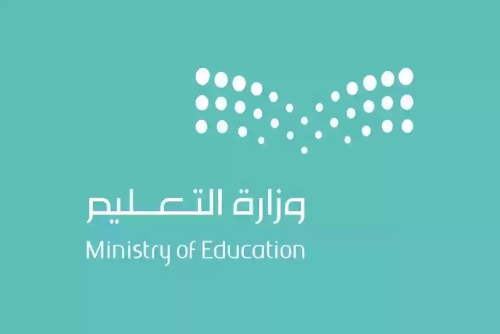 شاهد | حوار بين طالب و«وزير التعليم السعودي» بشأن الفصول الدراسية الثلاث في المملكة