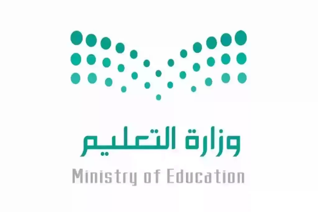 بالتزامن مع اقتراب العام الدراسي الجديد.. تعرف على آراء المواطنين بشأن نظام الفصول الثلاث