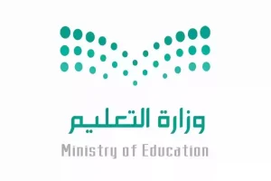 بالتزامن مع اقتراب العام الدراسي الجديد.. تعرف على آراء المواطنين بشأن نظام الفصول الثلاث