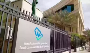 سارع بالتقديم | سيُغلق خلال أيام.. هذه خطوات التقديم في برنامج «السعودية للتخصصات الصحية»