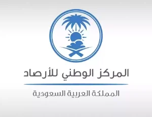 بحرارة ملتهبة | «الوطني للأرصاد»: وادي الدواسر والرياض الأعلى درجة حرارة والسودة الأقل