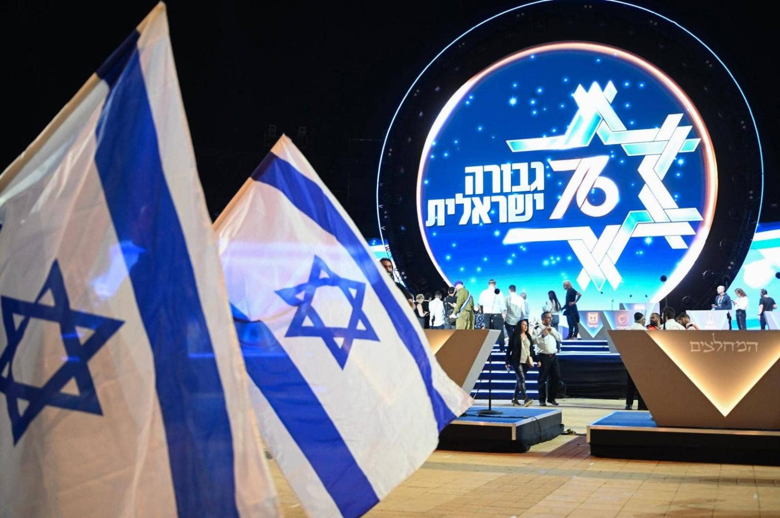 لقد شرحت الصهيونية أصولها التوراتية حتى ولادة دولة إسرائيل من جديد