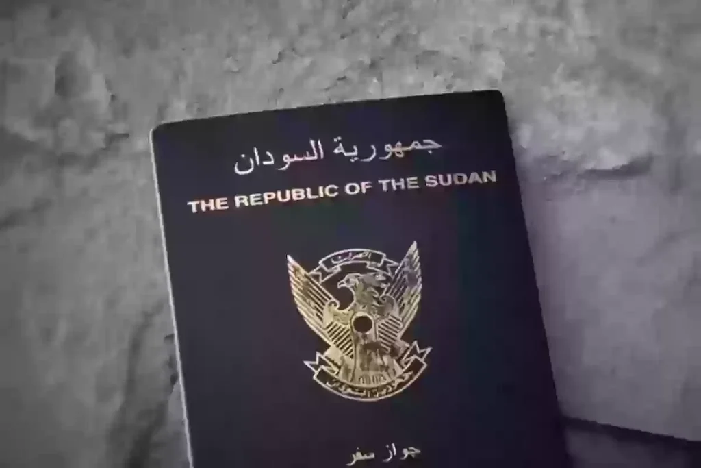 سفارة السودان بالرياض | الاستعلام عن معاملة عبر سفارة جمهورية السودان – جاهزية الجواز