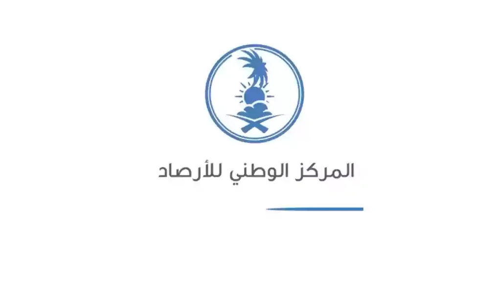 درجات حرارة ملتهبة | «الوطني للأرصاد» مكة وعرفات ومنى الأعلى في درجات الحرارة