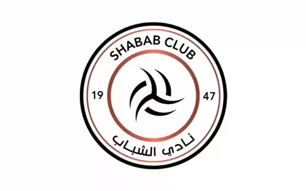تصريحات نارية من بيريرا | الشباب قادر على العودة ولدينا لاعبين مميزين في الدوري السعودي