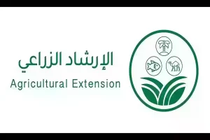 تحذير هام! هيئة الإرشاد الزراعي تعلن عن بعض الإجراءات عند أقلمة الأسماك بالبيئة الجديدة