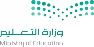 رسميًا | تعليم الطائف يعلن عن اعتماد حركة النقل الداخلي للمعلمين والمعلمات
