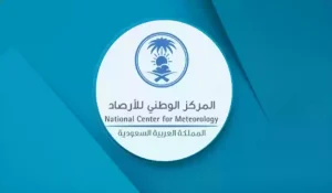 «الوطني للأرصاد»: مكة الأعلى درجة حرارة وسودة تسجل الأدنى وسيول على هذه المناطق