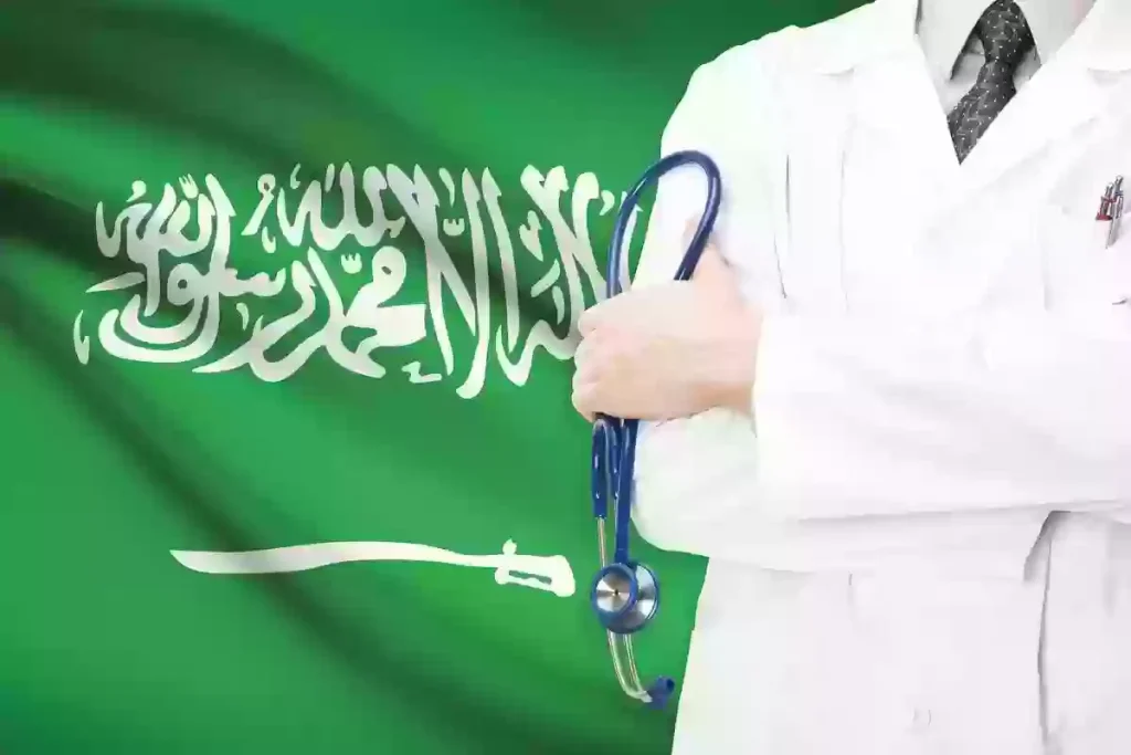 كيف اعمل تأمين للزيارة العائلية؟ تأمين زيارة عائلية التعاونية