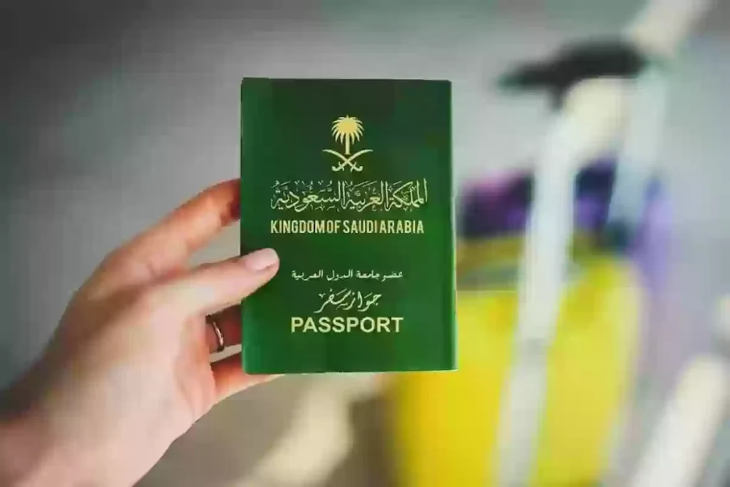 عبر إنجاز… طريقة الاستعلام عن تأشيرة السعودية