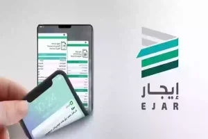 شرطان أساسيان… إيجار تكشف طريقة إنهاء العقد بين المؤجر والمستأجر