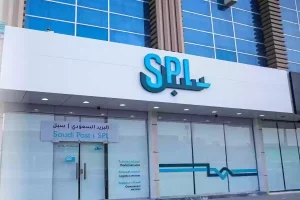 أحدث الوظائف والشروط المطلوبة والأوراق – سُـبل للتوظيف