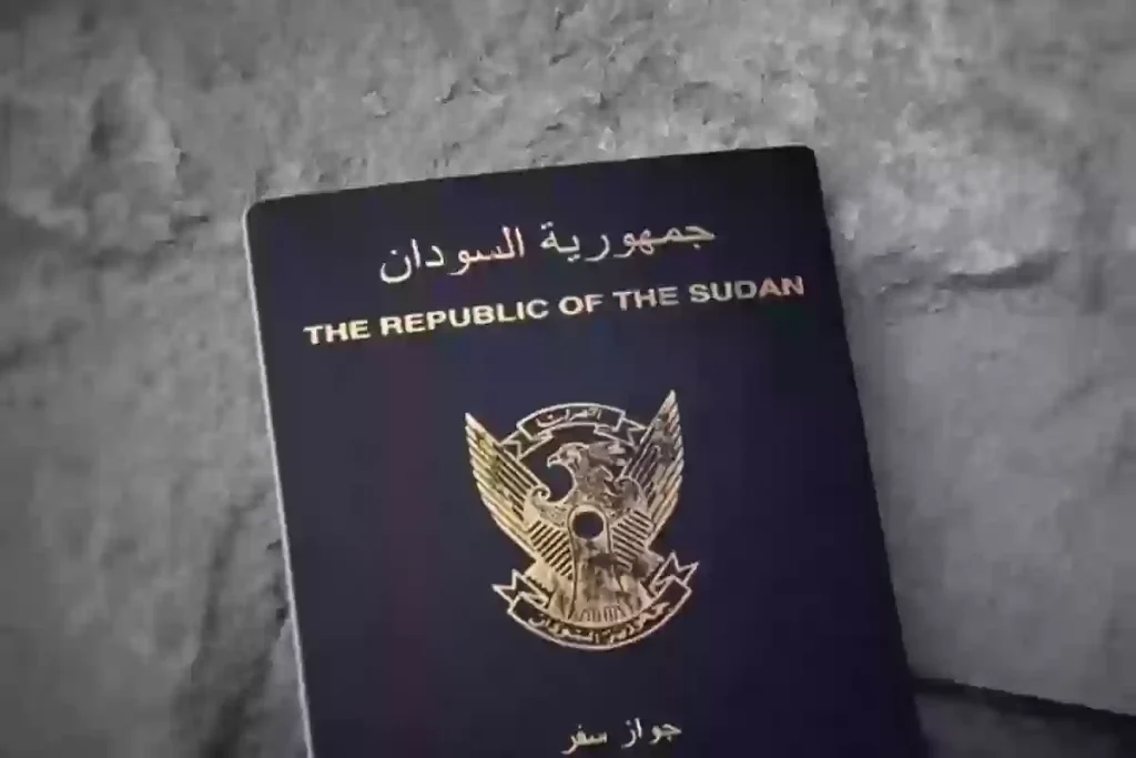 برابط مباشر استعلم عن جاهزية الجواز السوداني في المملكة بالرياض