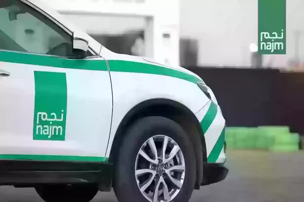 “نجم” توضح خطوات استخراج تقرير حادث من المنصة الرسمية وإليك الخطوات