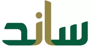 هذه مبالغ ساند بعد التعديلات وطريقة الاستعلام عن نزول الدعم