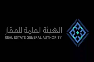 نصائح ثمينة | المتحدث الرسمي للهيئة العامة للعقار السعودية يوضح طرق تجنب الاحتيال