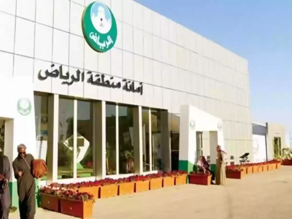 عاجل| أمانة حفر الباطن ترصد حالات اشتباه تسمم غذائي وتتخذ الإجراء اللازم.. وتكشف عن مصدرها