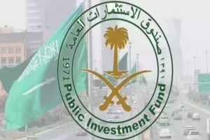 بمكافآت 12 ألف ريال.. صندوق الاستثمارات يعلن عن فتح باب التقديم في برنامج تطوير الخريجين