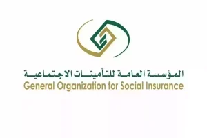 عاجل! التأمينات الاجتماعية السعودية تطلق آلية تسجيل العمل المرن المطورة.. إليك التفاصيل