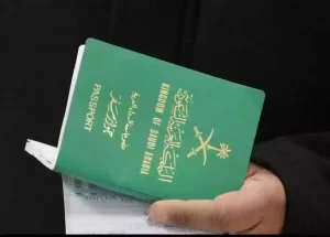 رقم الجوازات المجاني للاستفسار عن خدمات الجوازات السعودية
